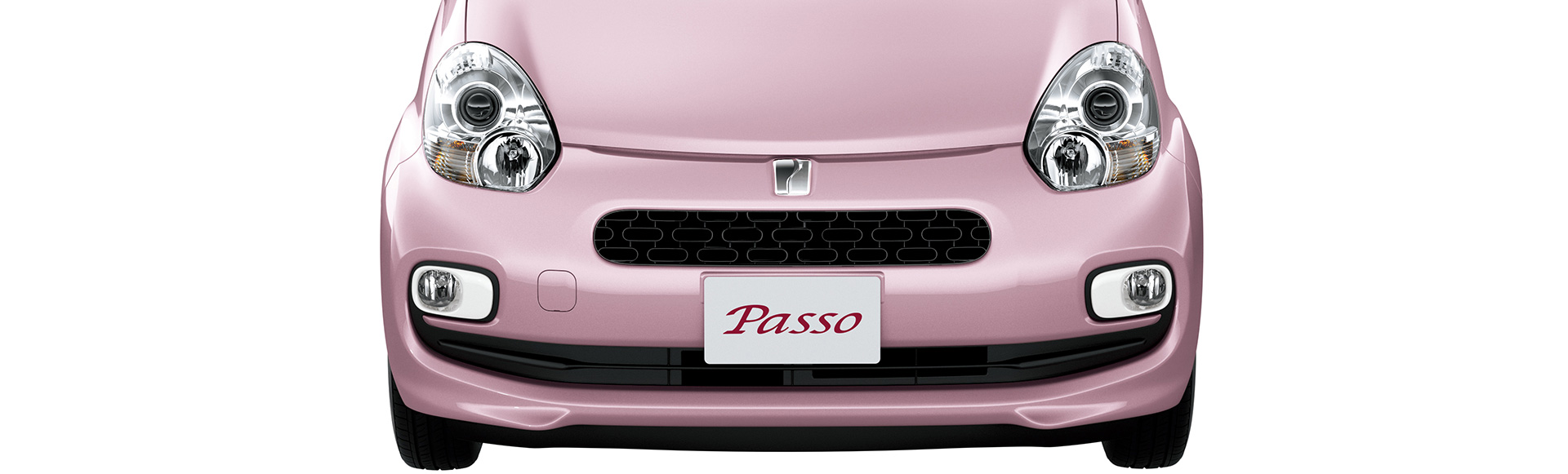 Redesigned 'Passo' Compact Hatchback Launched in Japan