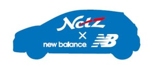Netz×new balance コラボレーションロゴ