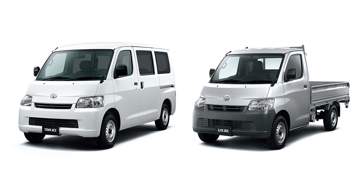 TOYOTA、タウンエース、ライトエースを一部改良 | トヨタ | グローバル