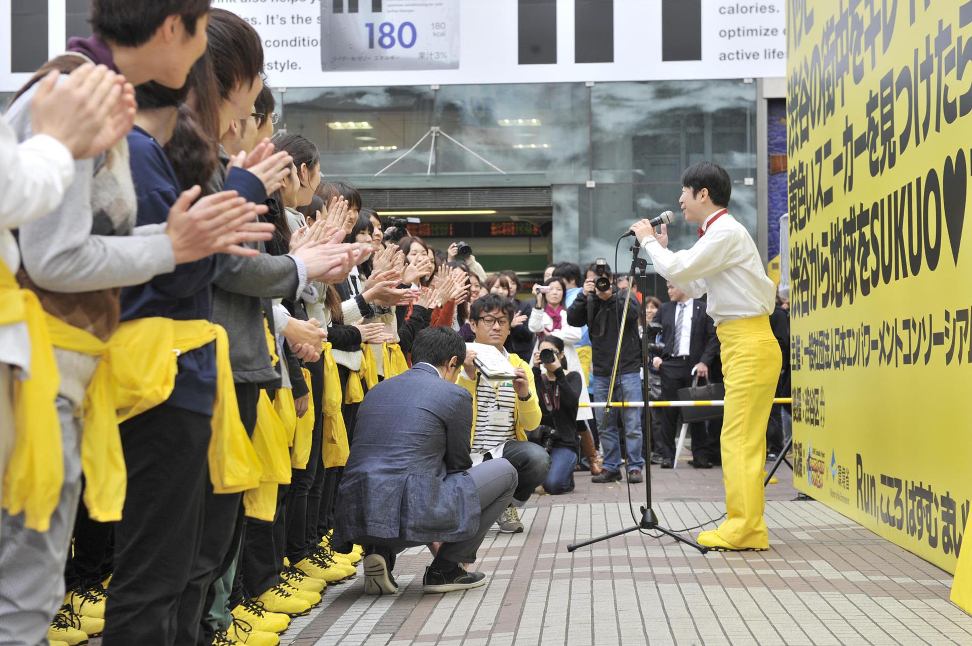 Vitz Happy Footwork計画