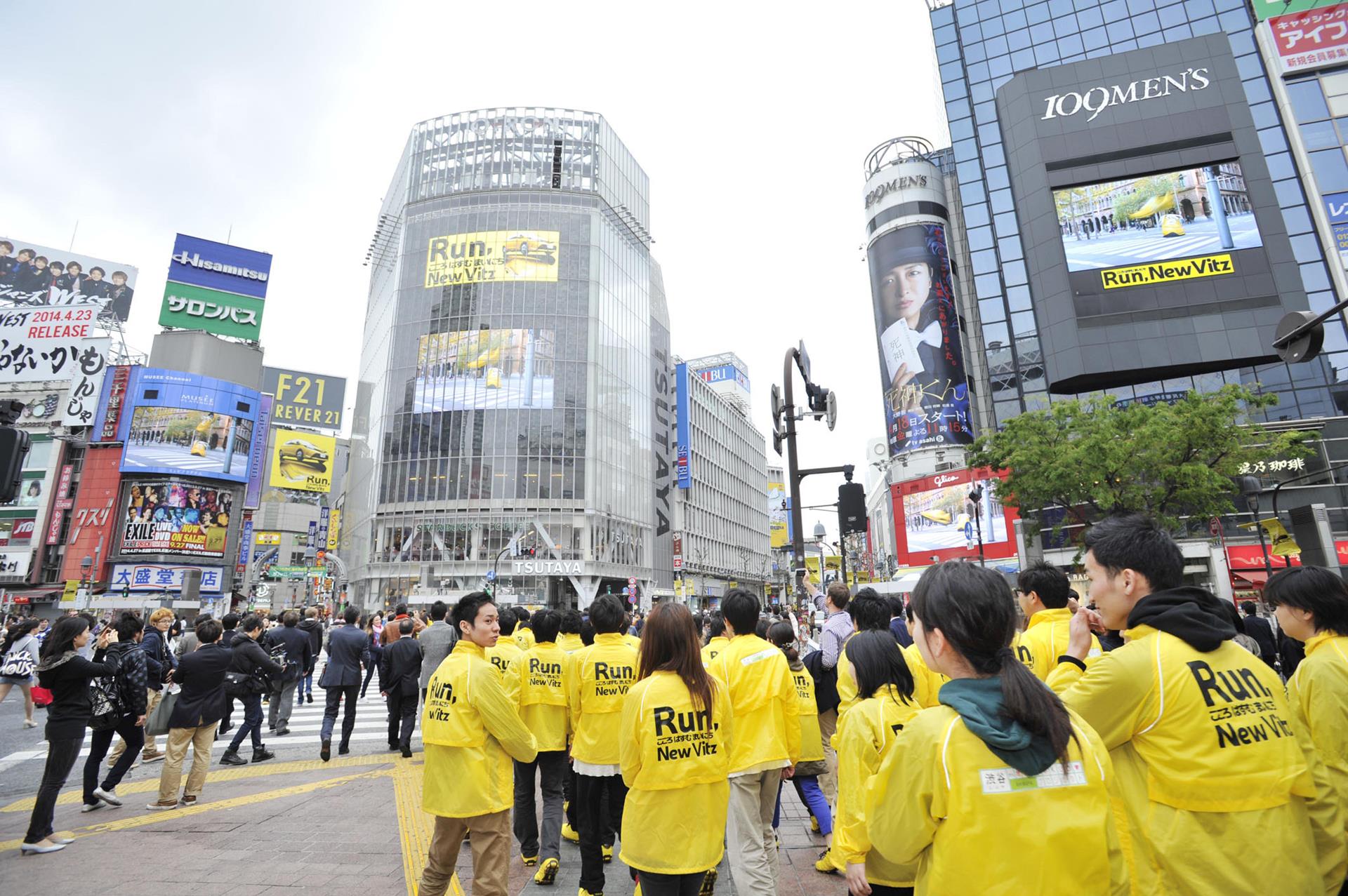 Vitz Happy Footwork計画