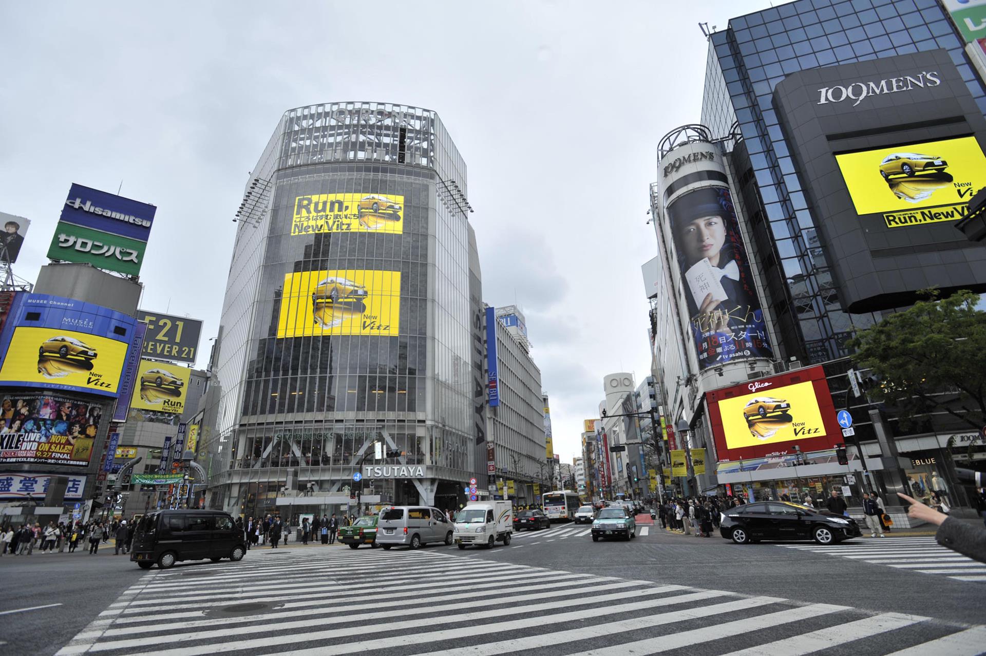 Vitz Happy Footwork計画