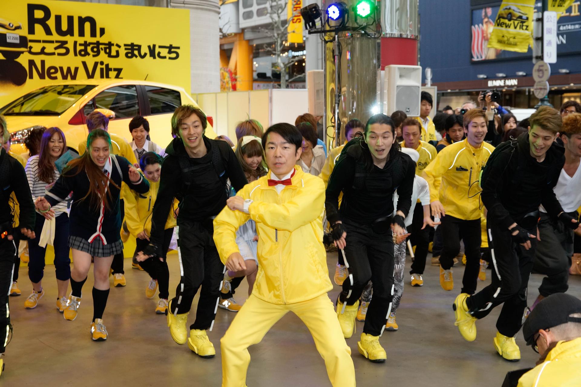 Vitz Happy Footwork計画