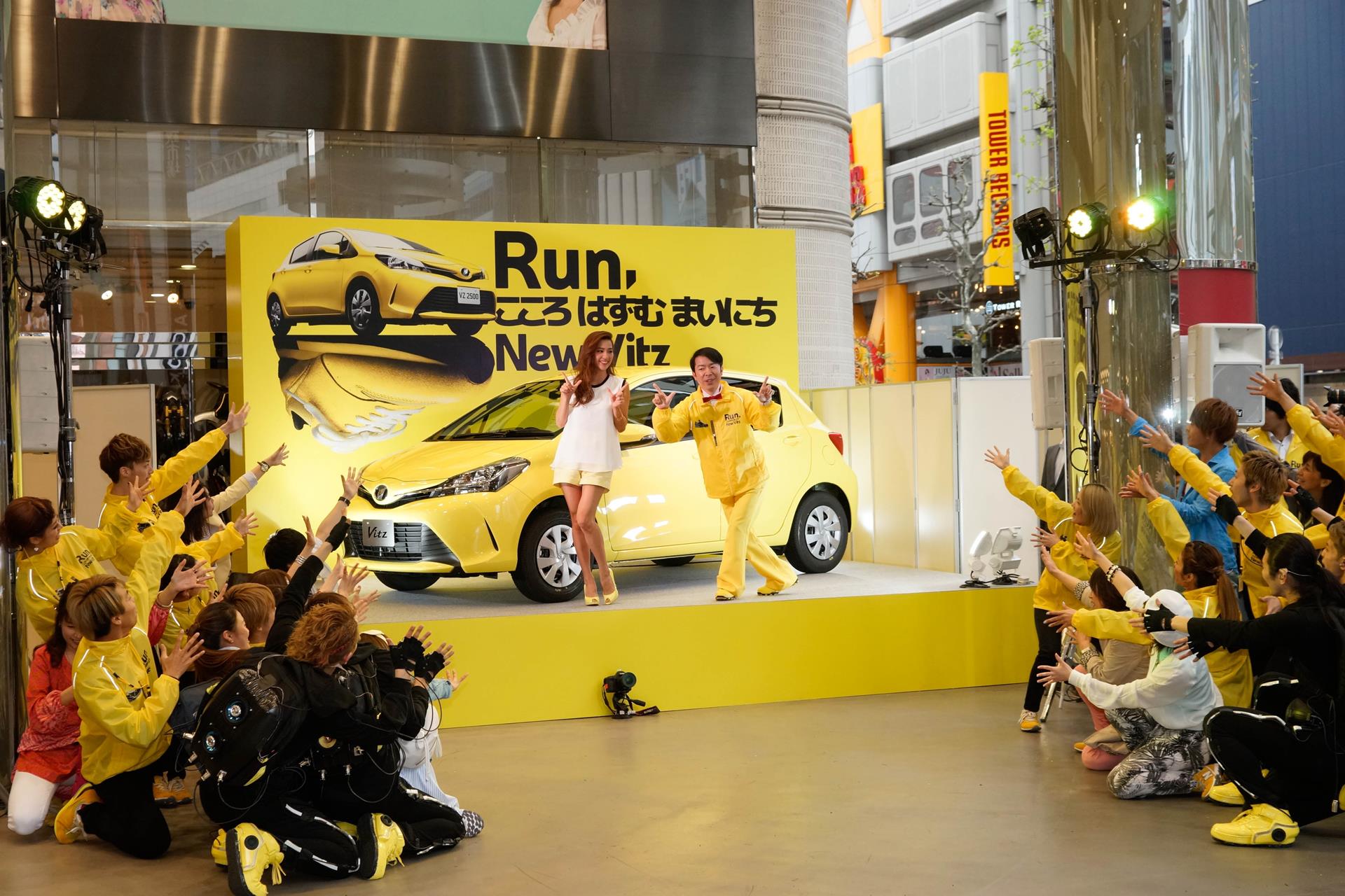 Vitz Happy Footwork計画