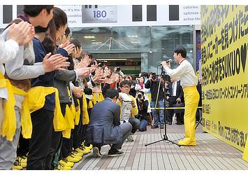 Vitz Happy Footwork計画