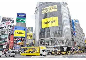 Vitz Happy Footwork計画