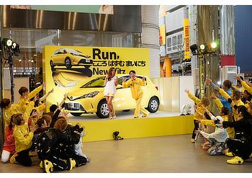 Vitz Happy Footwork計画