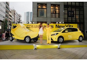 Vitz Happy Footwork計画