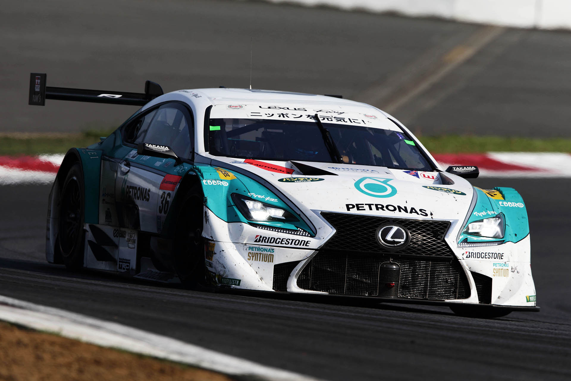 SUPER GT Round 2 FUJI GT 500km Race トヨタ自動車株式会社 公式企業サイト