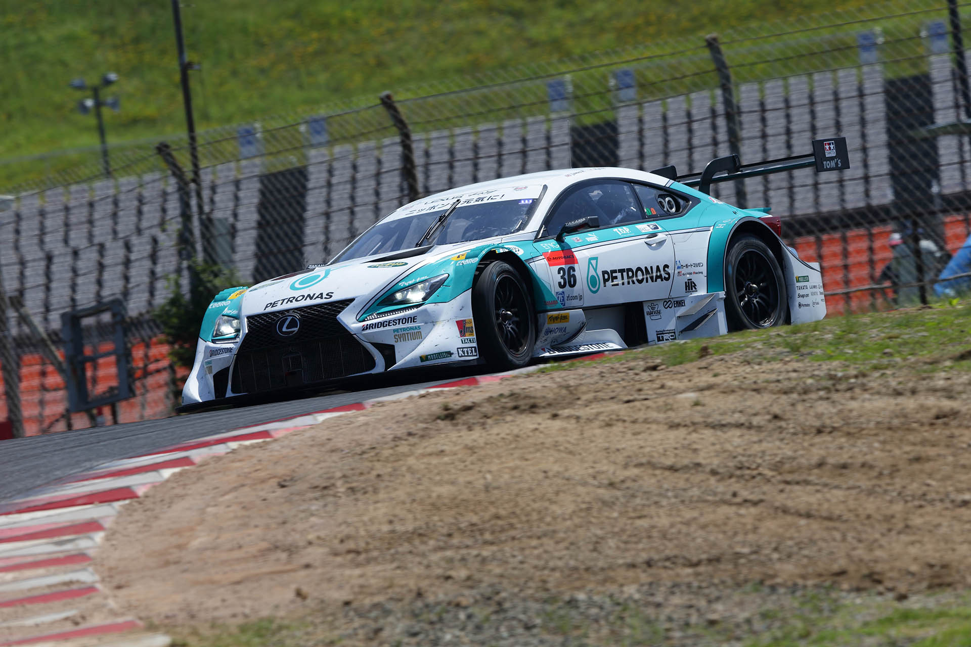 SUPER GT 第3戦　SUPER GT in KYUSHU 300km