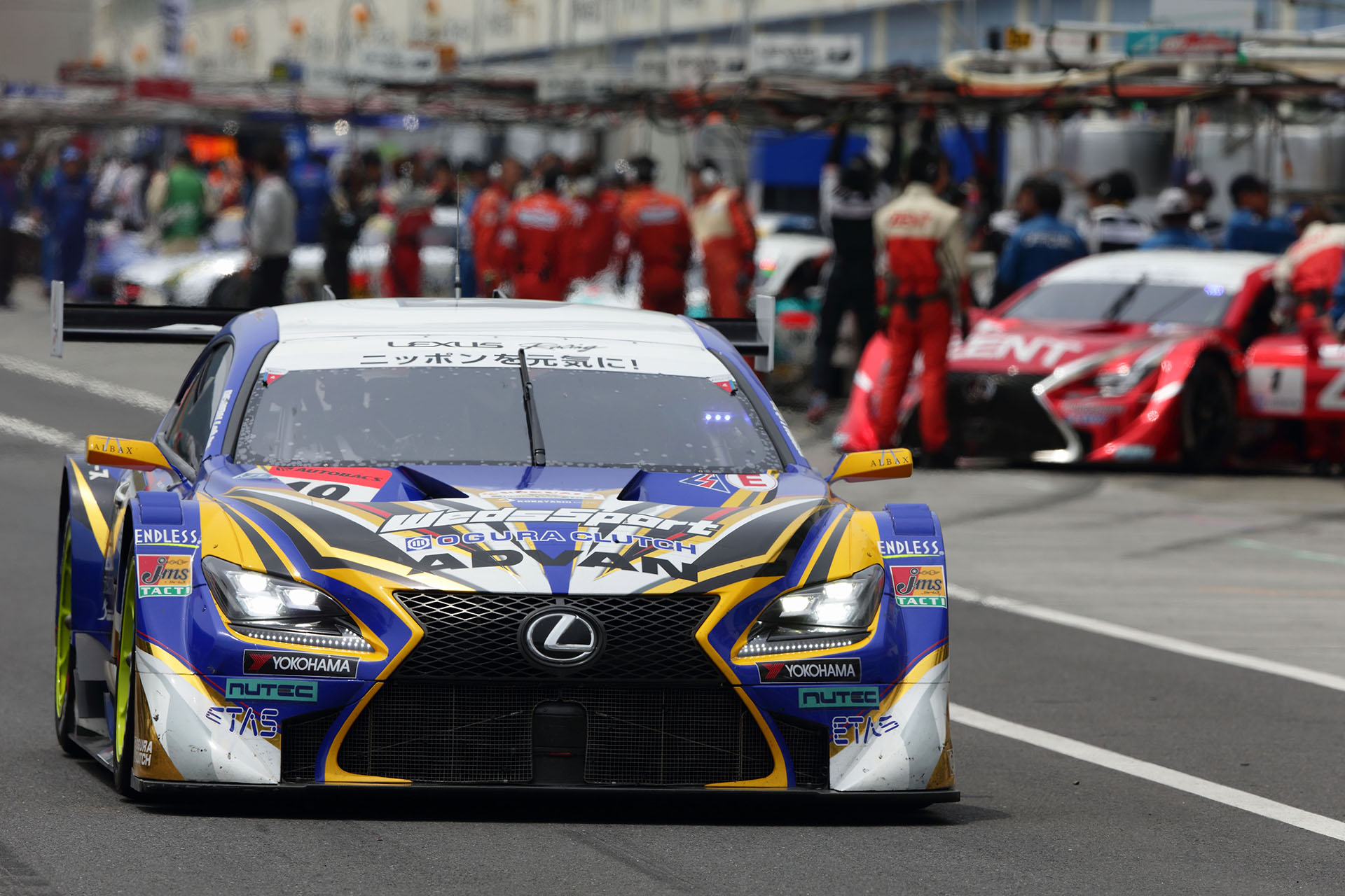 SUPER GT 第3戦　SUPER GT in KYUSHU 300km