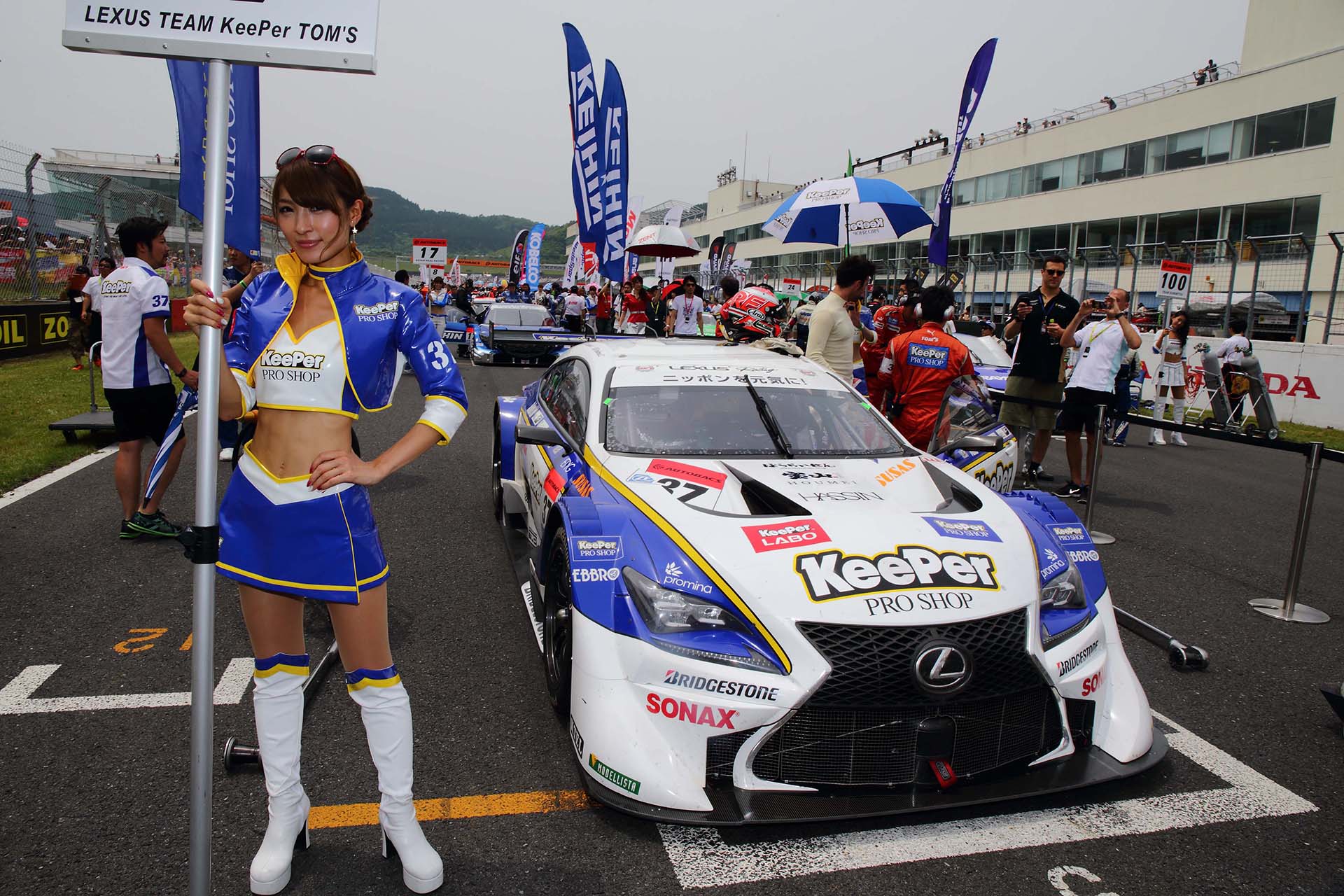 SUPER GT 第3戦　SUPER GT in KYUSHU 300km