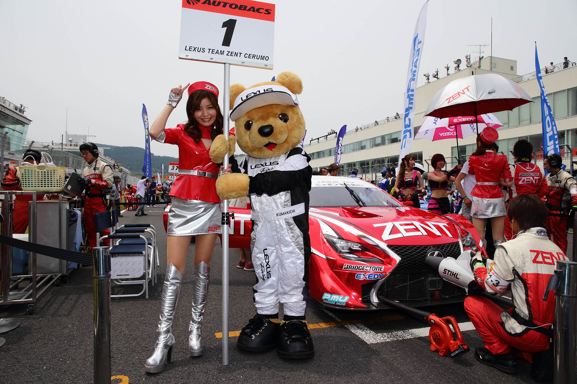 SUPER GT 第3戦　SUPER GT in KYUSHU 300km