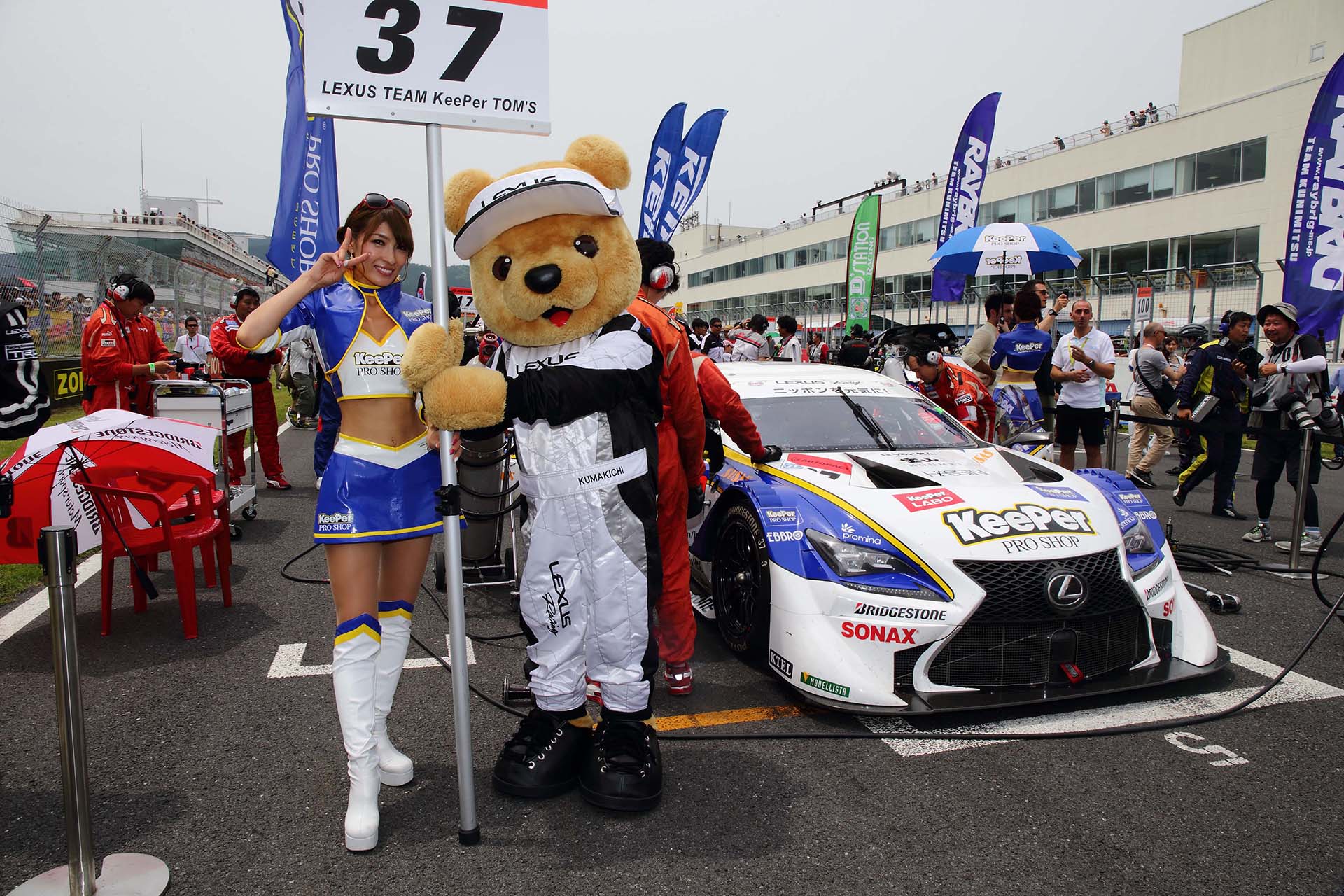 SUPER GT 第3戦　SUPER GT in KYUSHU 300km