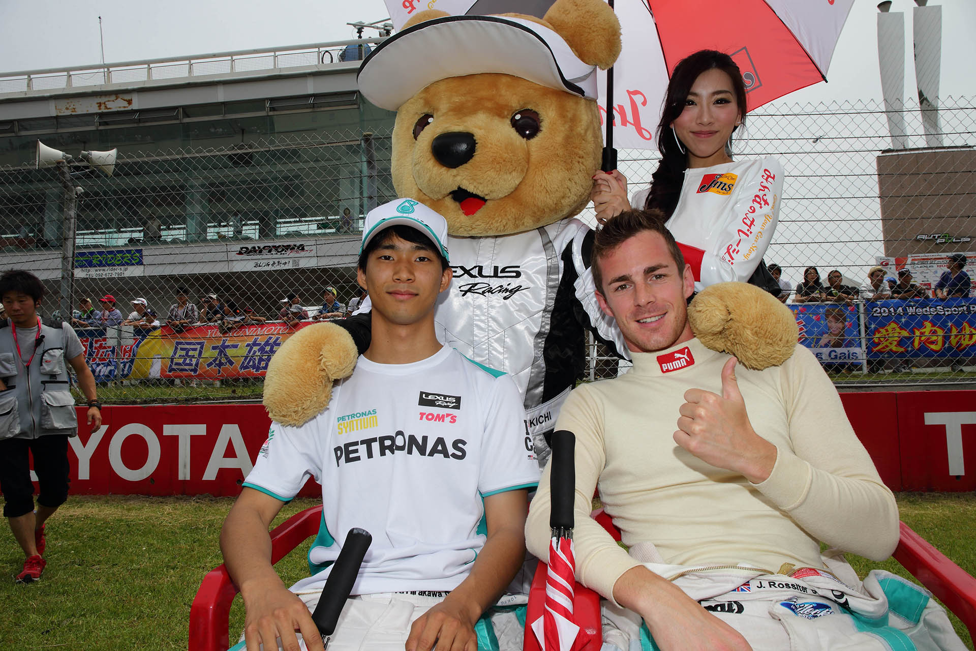 SUPER GT 第3戦　SUPER GT in KYUSHU 300km