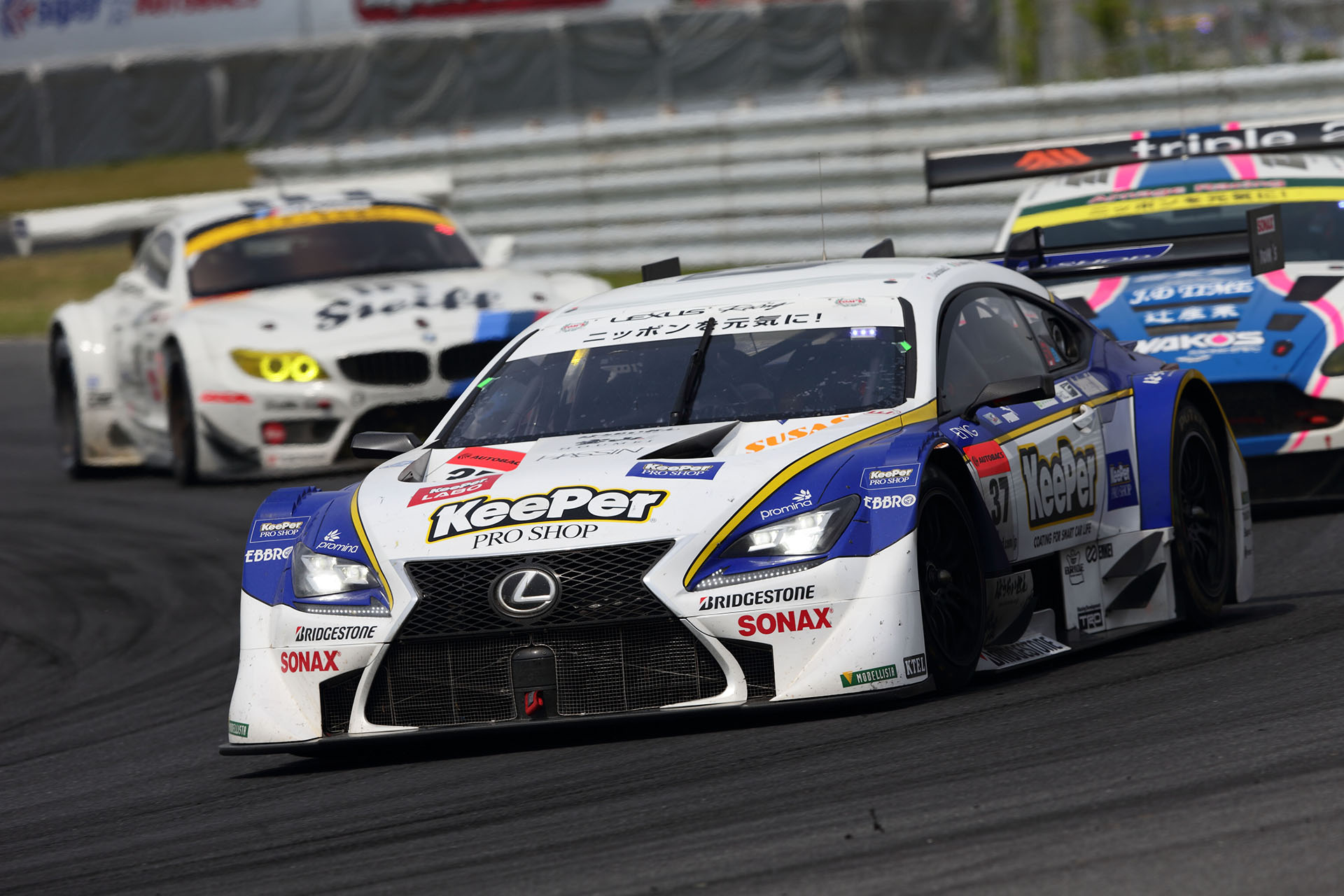 SUPER GT 第3戦　SUPER GT in KYUSHU 300km