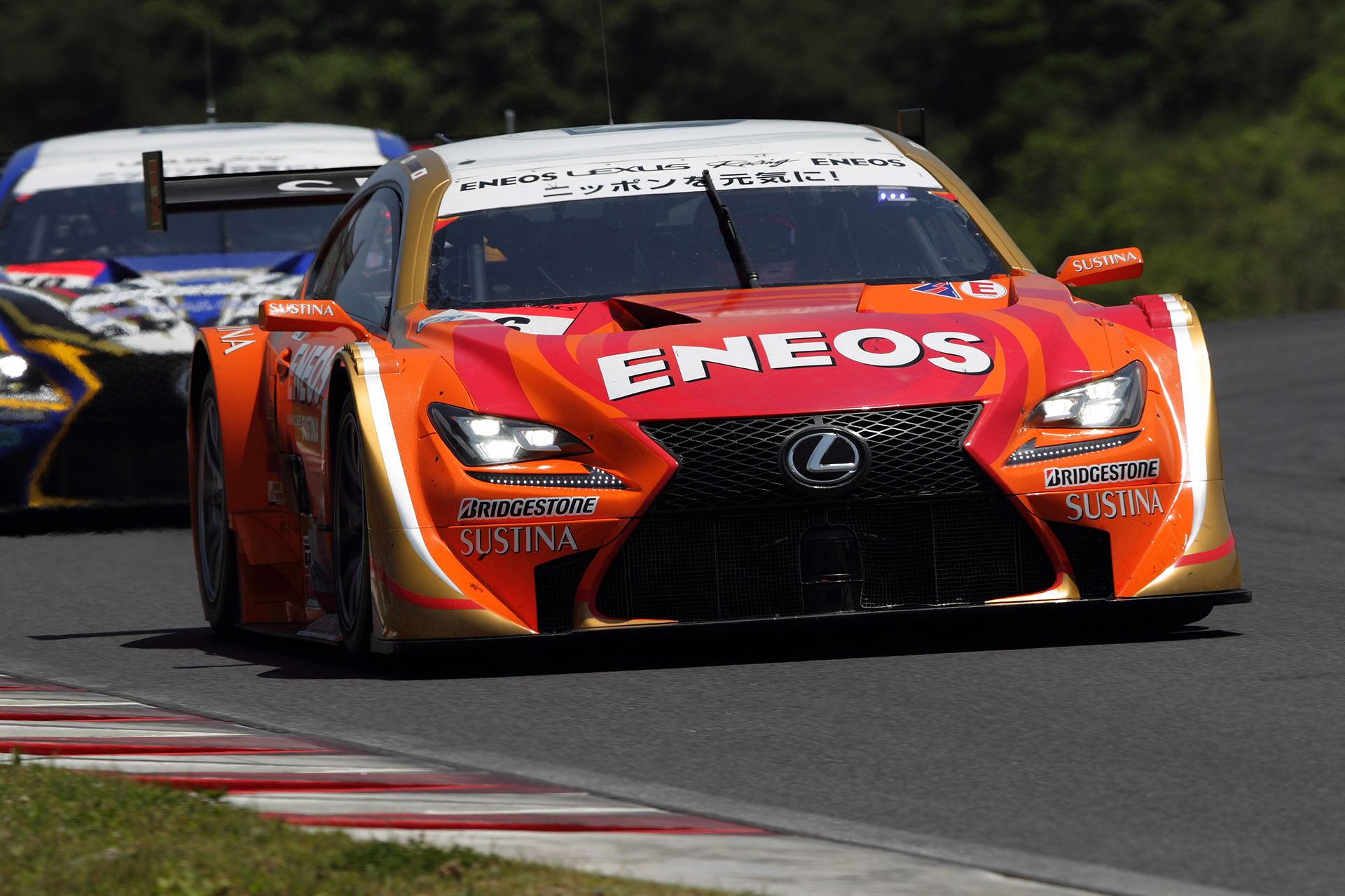 SUPER GT 第3戦　SUPER GT in KYUSHU 300km