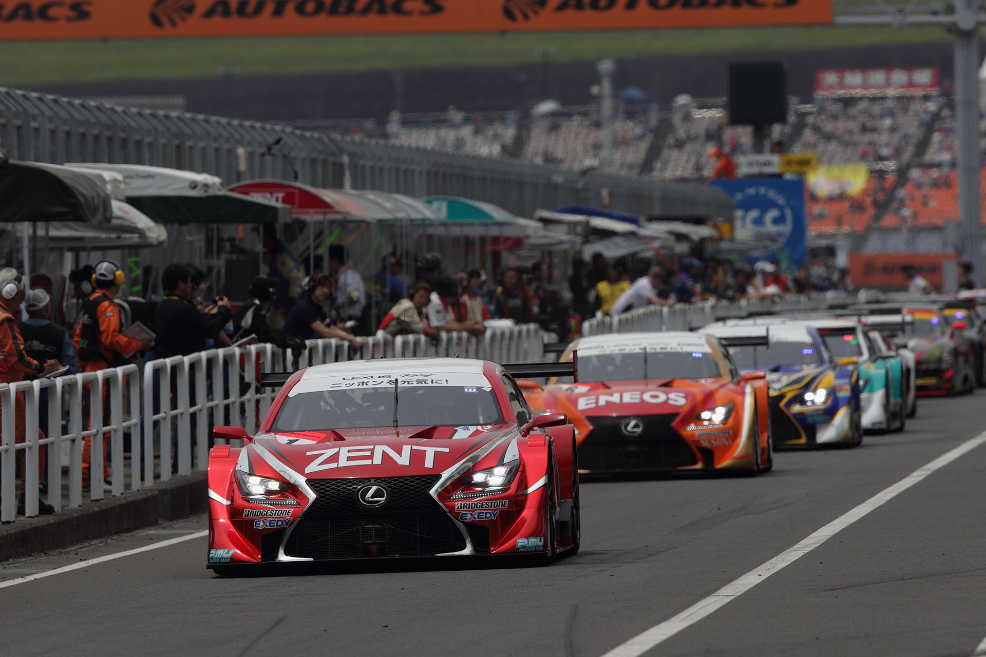 SUPER GT 第3戦　SUPER GT in KYUSHU 300km