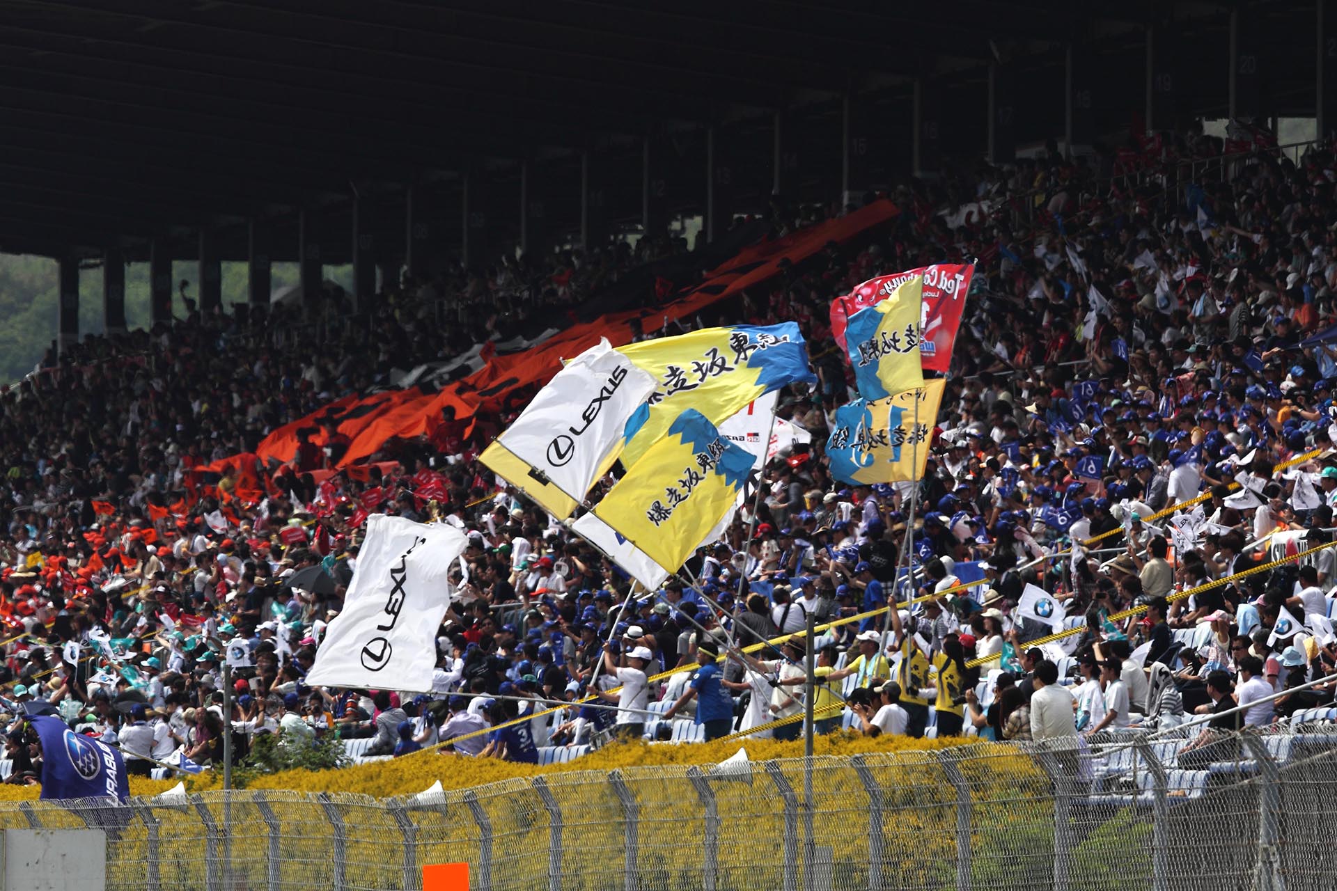 SUPER GT 第3戦　SUPER GT in KYUSHU 300km