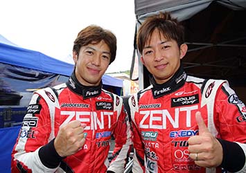 SUPER GT 第3戦　SUPER GT in KYUSHU 300km