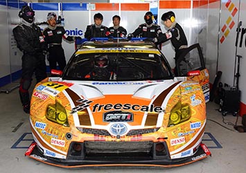 SUPER GT 第3戦　SUPER GT in KYUSHU 300km