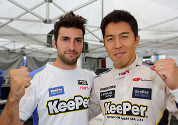 SUPER GT 第3戦　SUPER GT in KYUSHU 300km