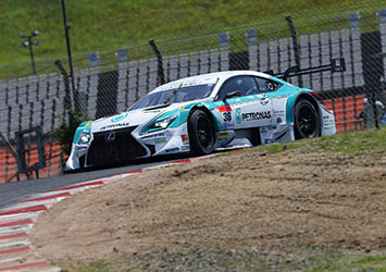 SUPER GT 第3戦　SUPER GT in KYUSHU 300km