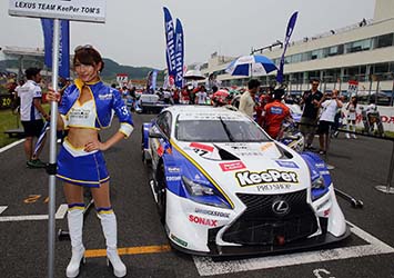 SUPER GT 第3戦　SUPER GT in KYUSHU 300km