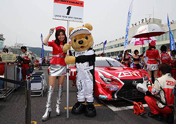 SUPER GT 第3戦　SUPER GT in KYUSHU 300km