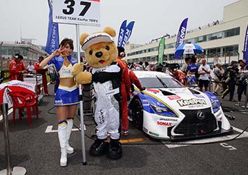 SUPER GT 第3戦　SUPER GT in KYUSHU 300km