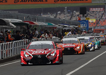SUPER GT 第3戦　SUPER GT in KYUSHU 300km