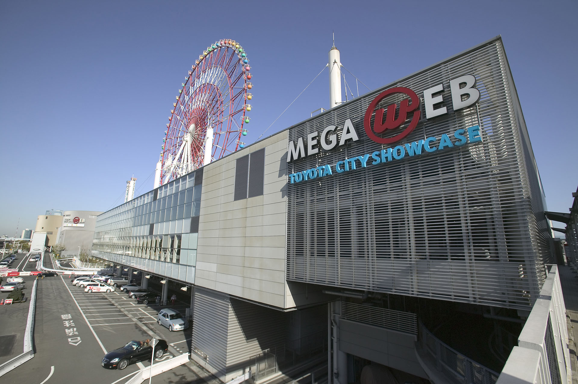 Mega Web, Toyota's vehicle experience facility in Tokyo