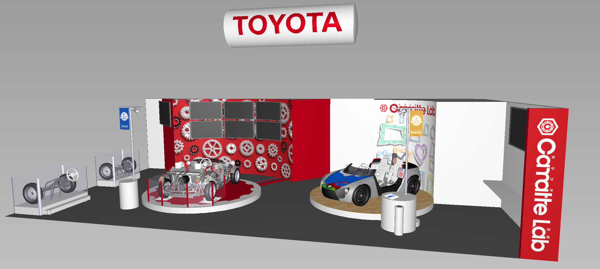 Toyota's booth at the International Tokyo Toy Show Toyota Motor