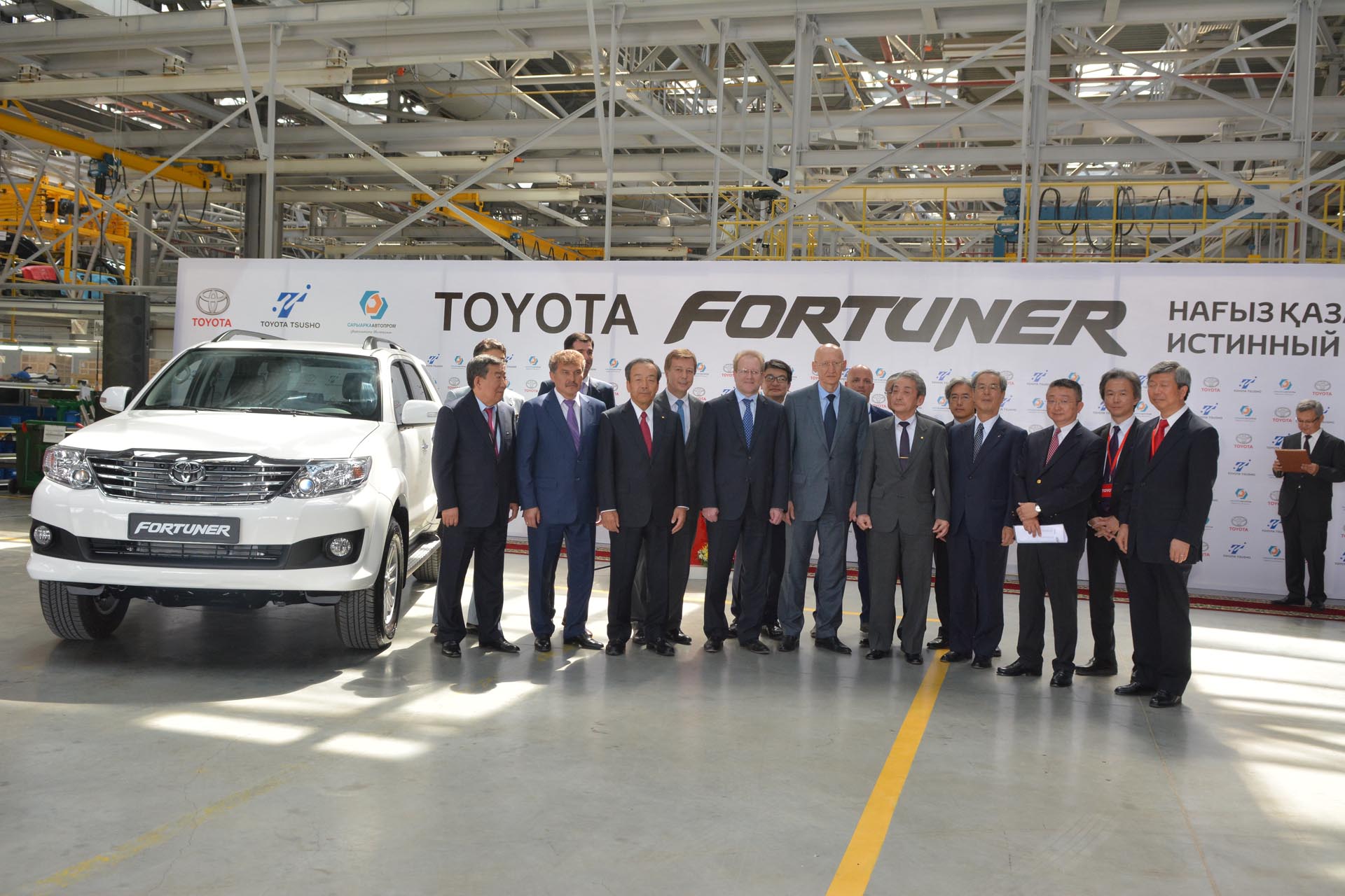 TMKZ Fortuner line-off ceremony attendees