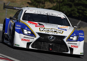 DENSO KOBELCO SARD RC F