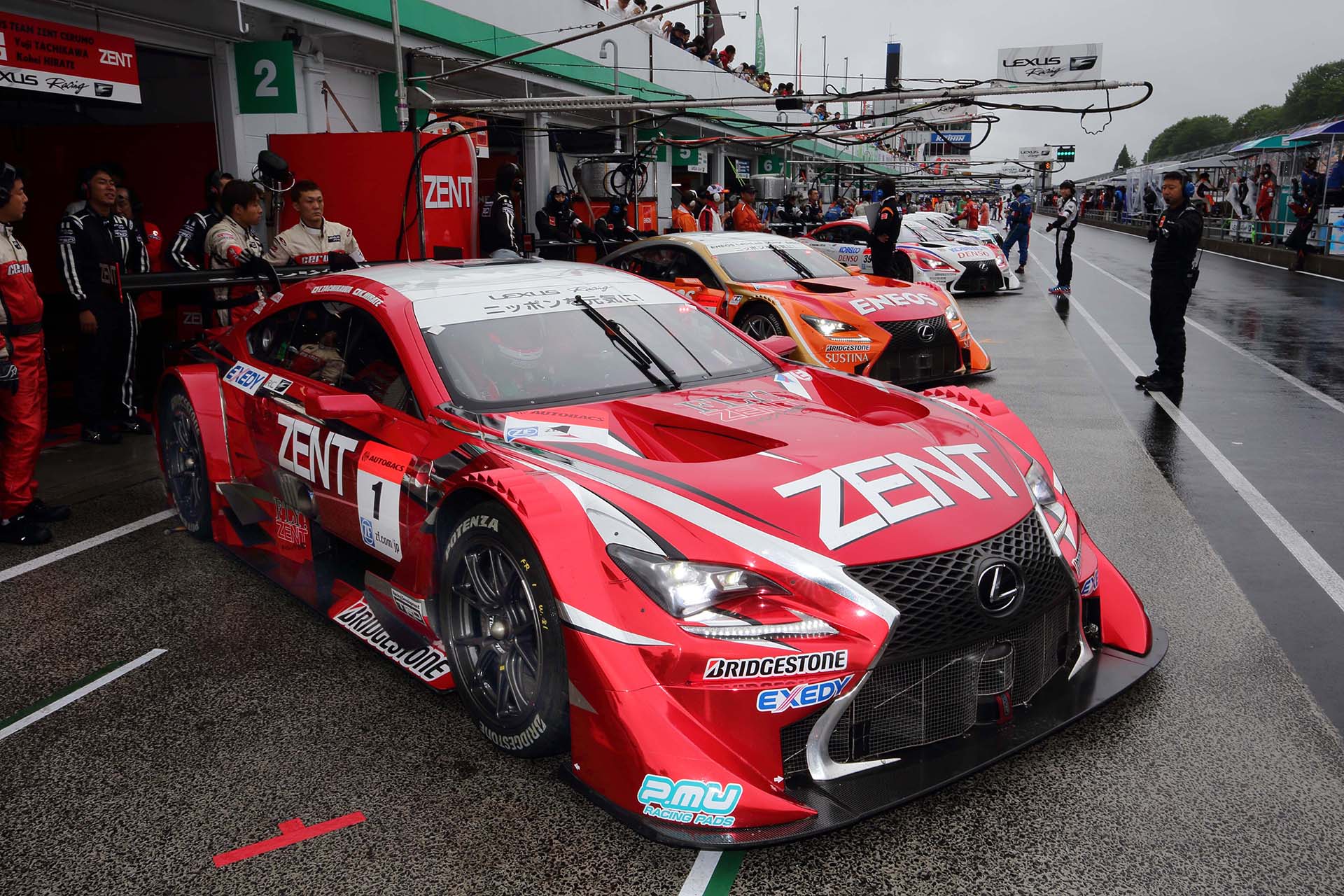 SUPER GT Round 4 SUGO GT 300km Race