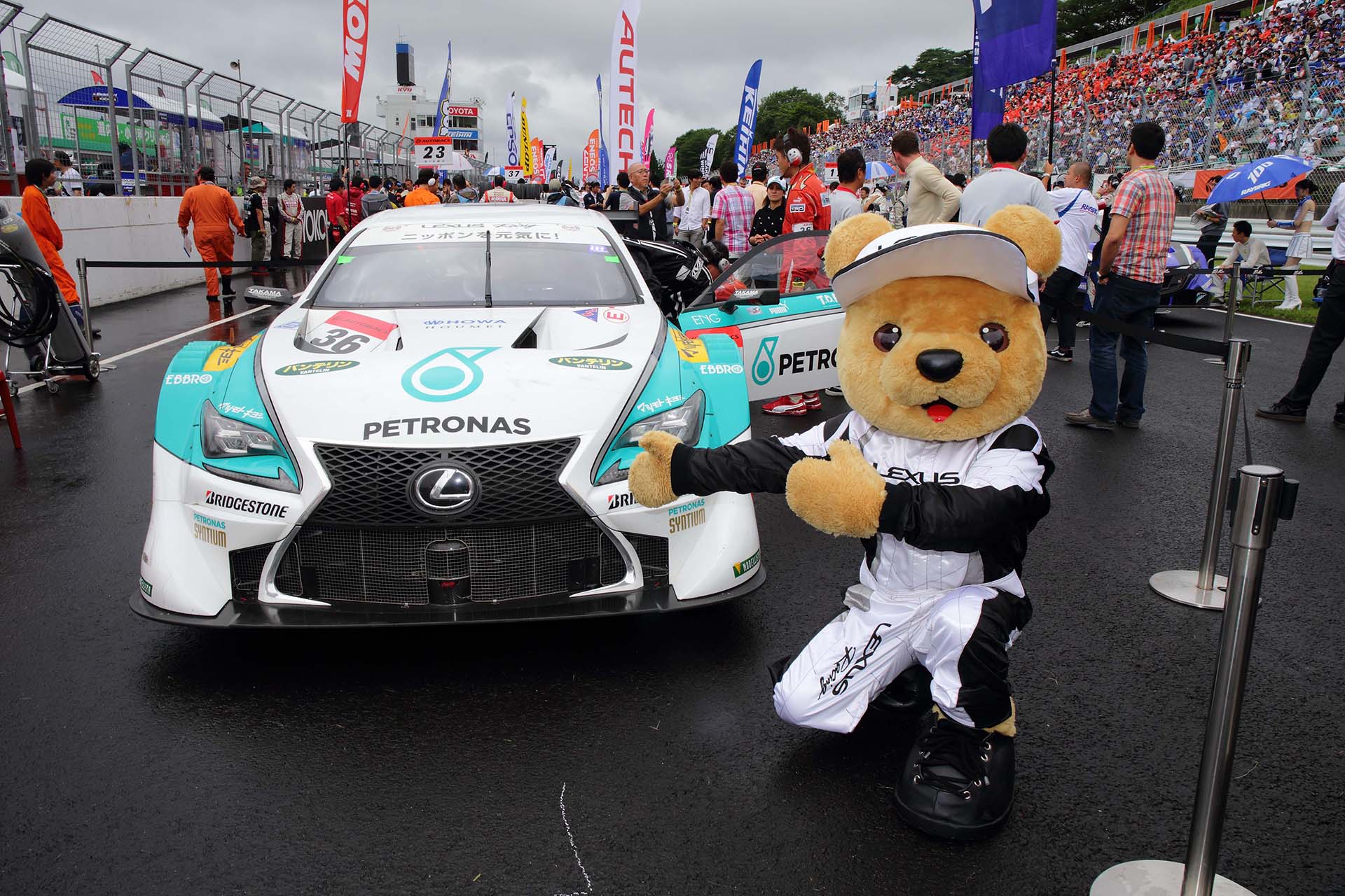 SUPER GT Round 4 SUGO GT 300km Race