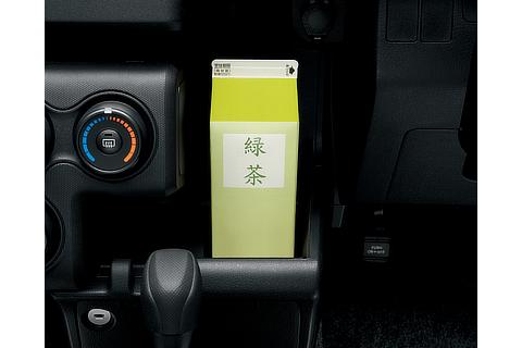 センタートレイ（全フタ開け状態）