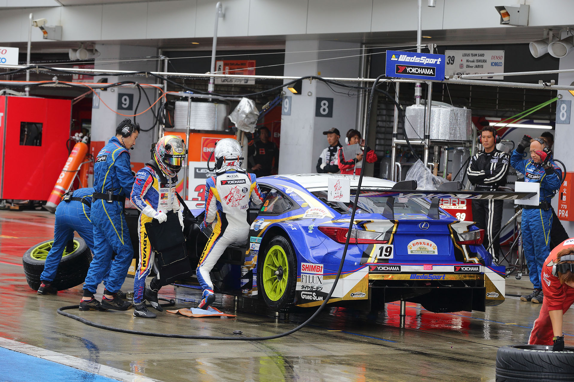 SUPER GT Round 5 FUJI GT 300km Race