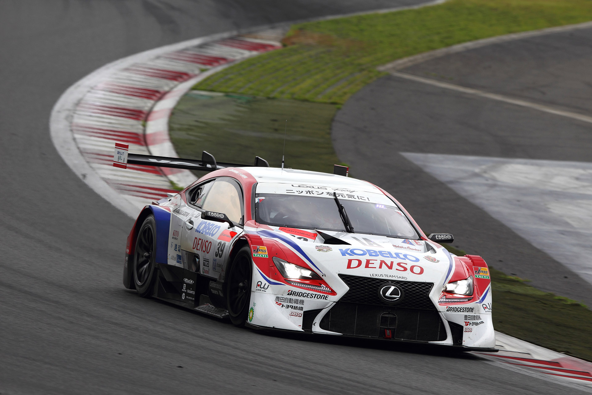 SUPER GT Round 5 FUJI GT 300km Race