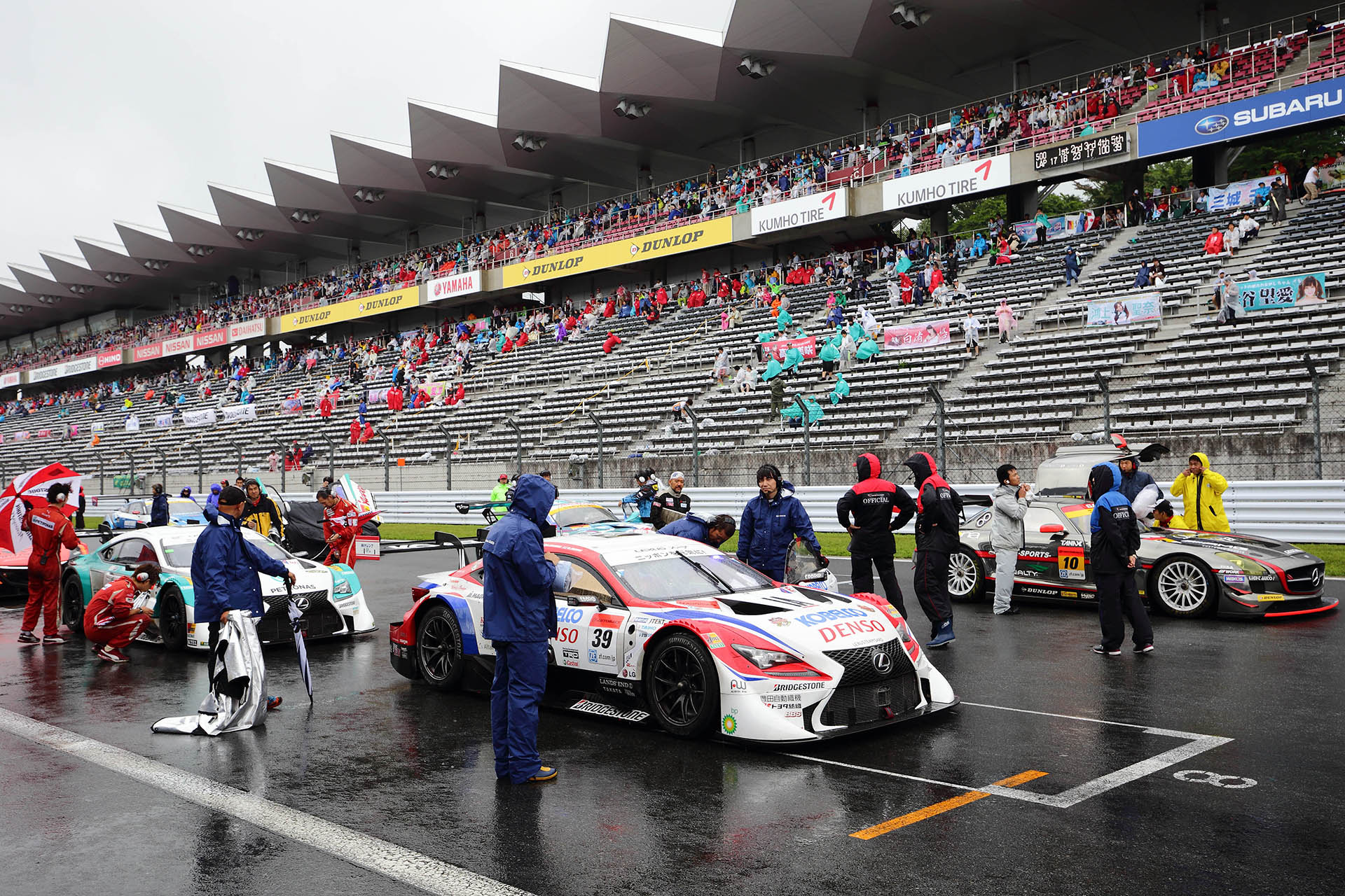 SUPER GT Round 5 FUJI GT 300km Race