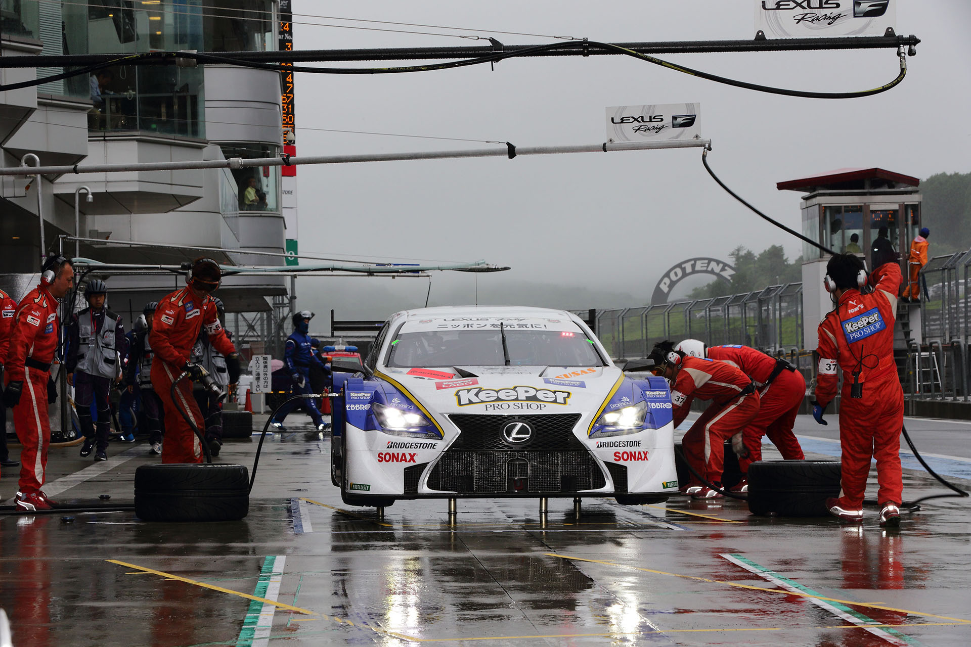 SUPER GT Round 5 FUJI GT 300km Race