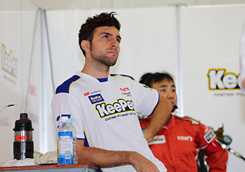 SUPER GT Round 5 FUJI GT 300km Race