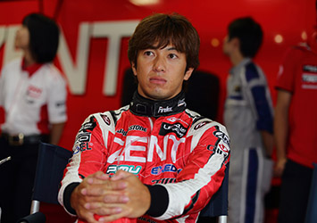 SUPER GT Round 5 FUJI GT 300km Race