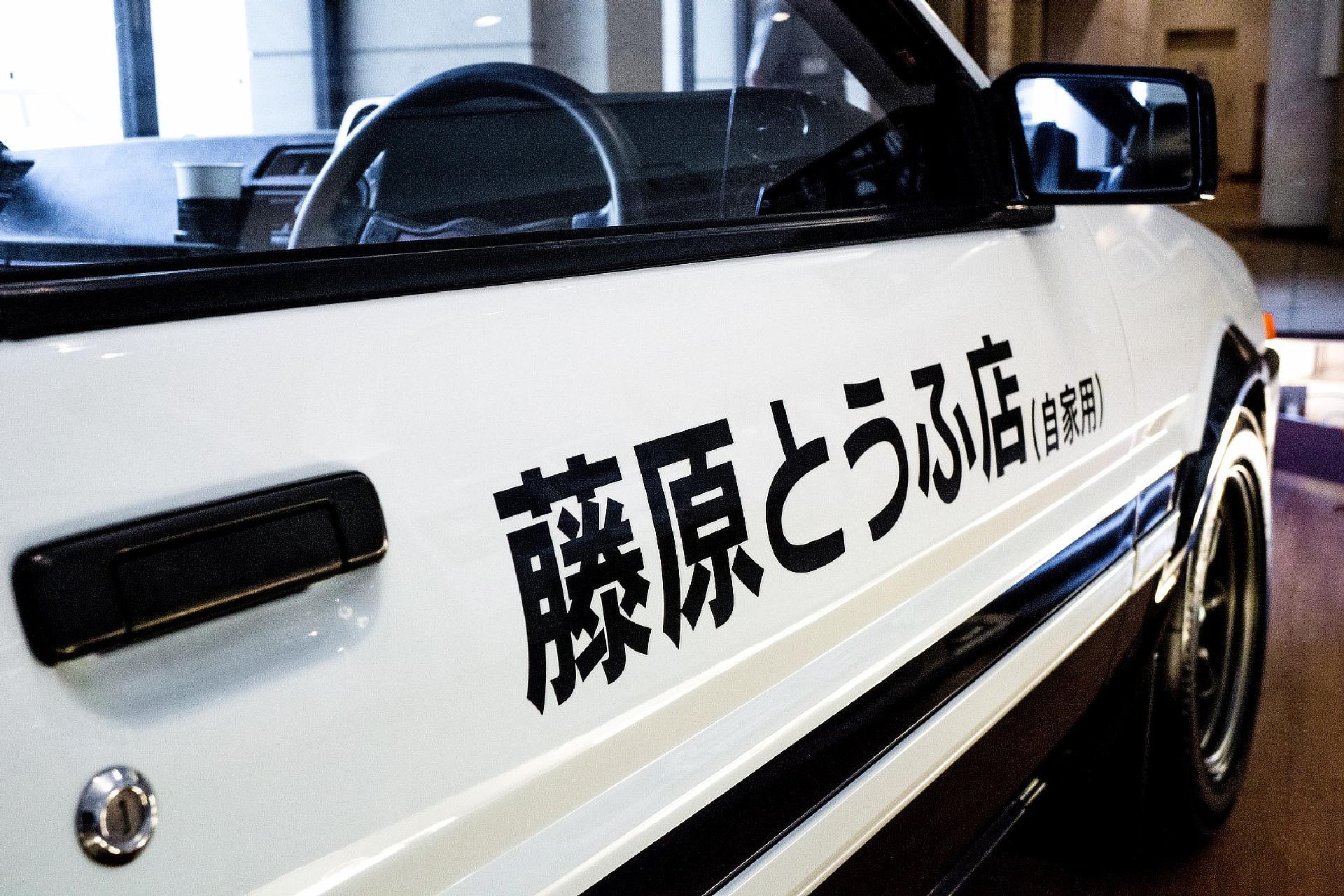 takumi fujiwara x toyota trueno ae86