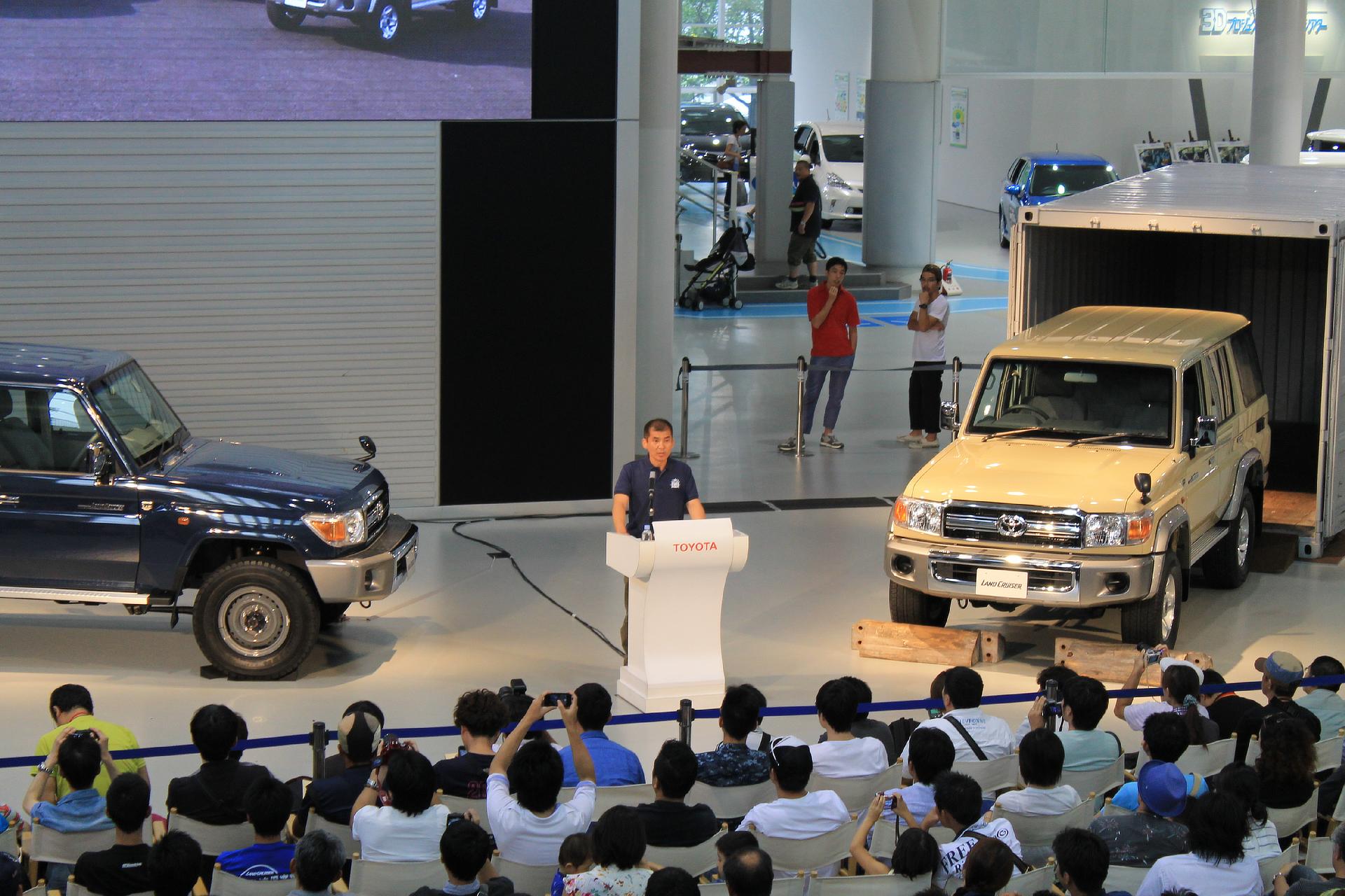 Presentation by Land Cruiser 70 Chief Engineer Sadayoshi Koyari