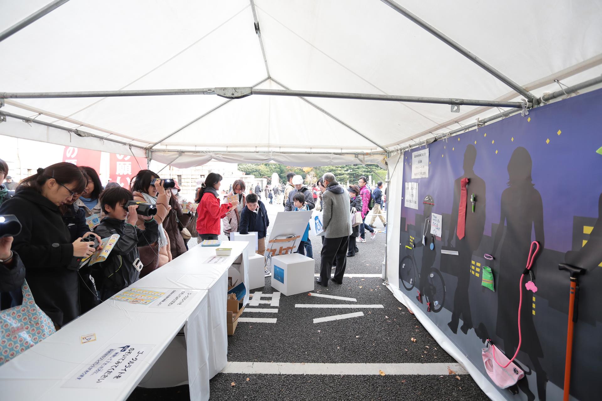 Safety education booth at 2013 Classic Car Festival