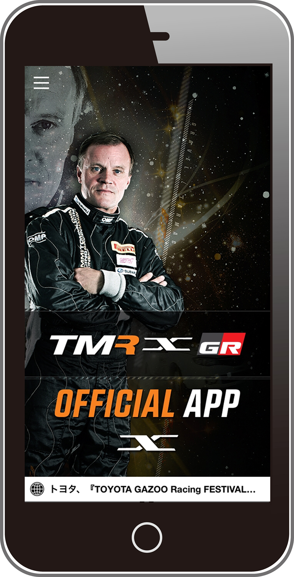 TMR×GAZOO Racing Online