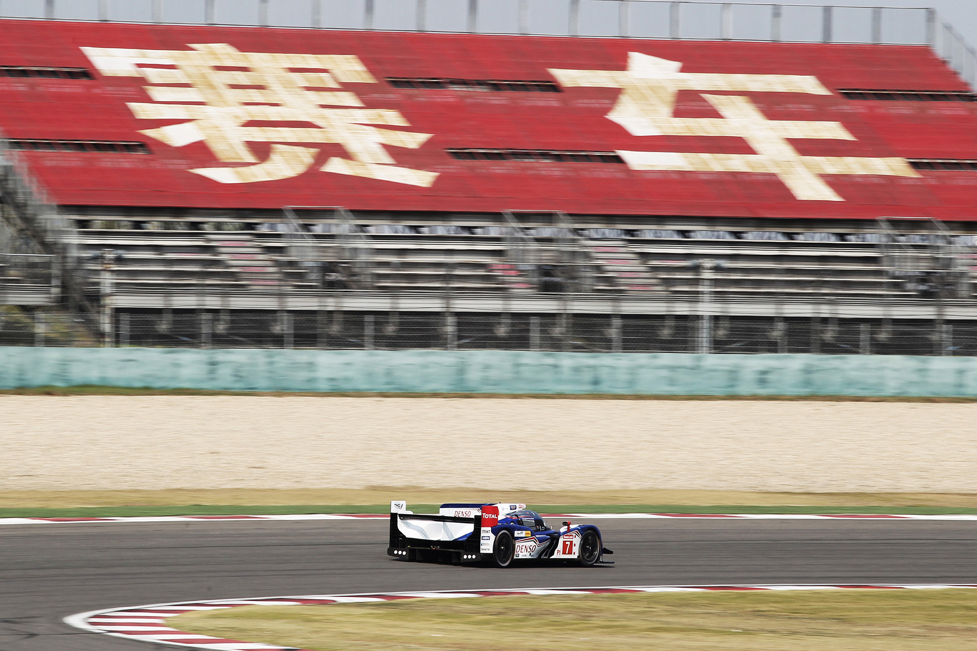 2014 Shanghai Preview