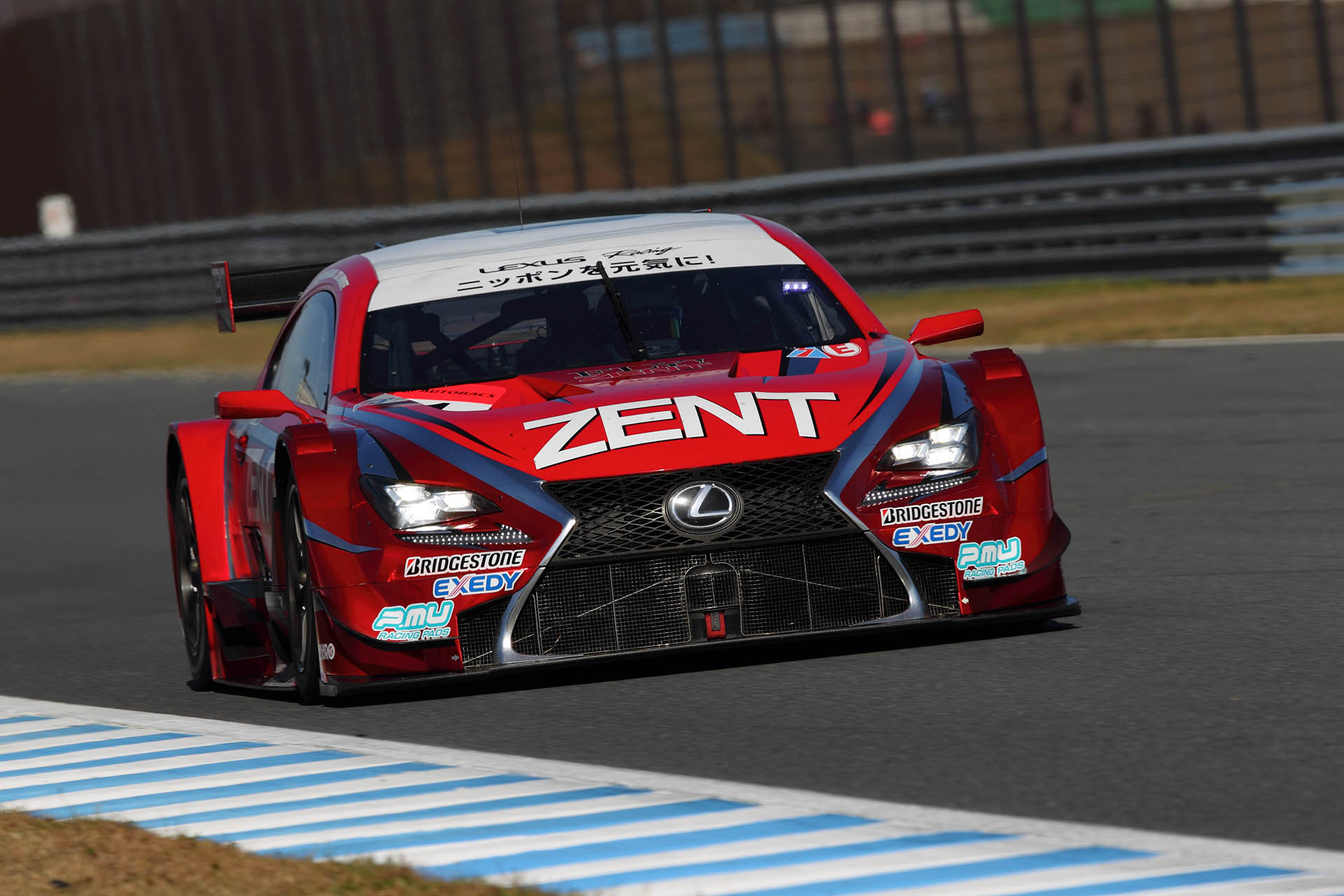 SUPER GT Round 8 MOTEGI